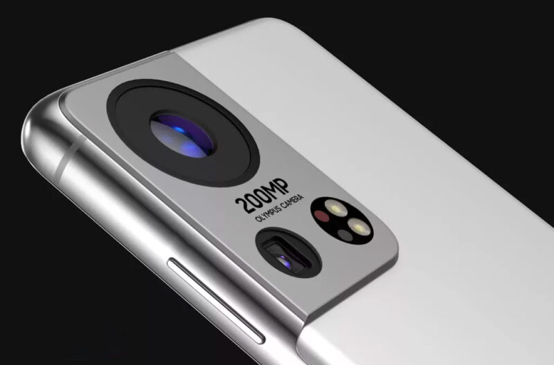 Galaxy S22 camera leak doesn’t sound too bad