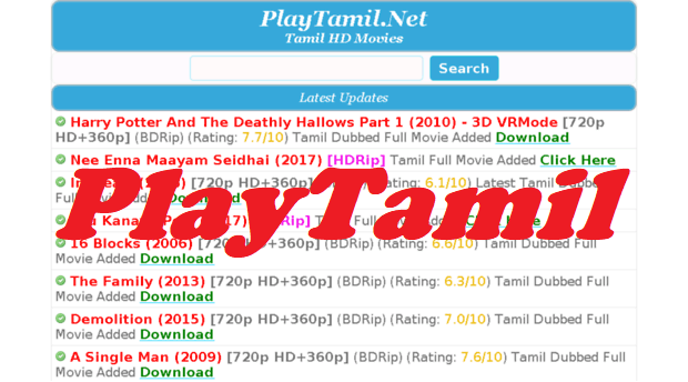 PlayTamil 2023 Movie Download Tamilplay.com